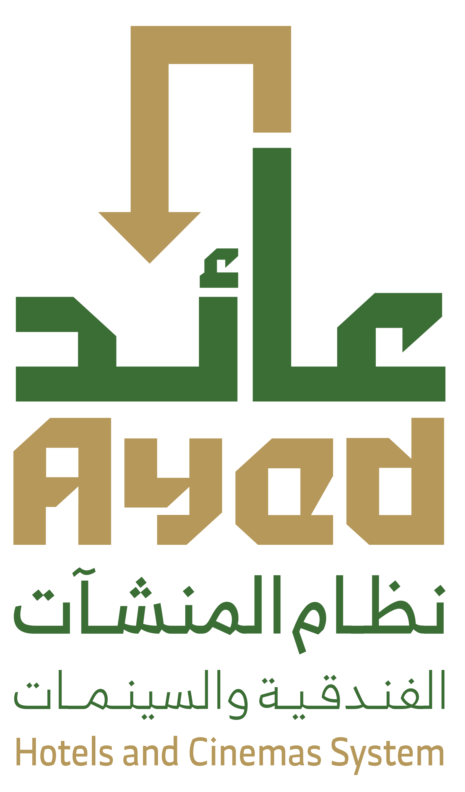 Ayed Logo